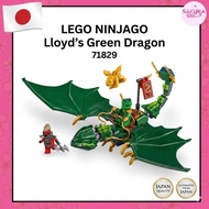 LEGO NINJAGO Lloyd’s Green Dragon 71829