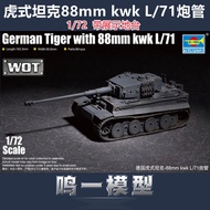 Ready Stock Trumpeter 07164 Adhesive Assembly Model 1/72 German Tiger Tank 88mm kwk L/71 Barrel