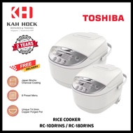 TOSHIBA RC-10DR1NS 1.0L / RC-18DR1NS 1.8L DIGITAL RICE COOKER - 2 YEAR LOCAL WARRANTY