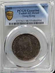 1905香港半圓PCGS AU