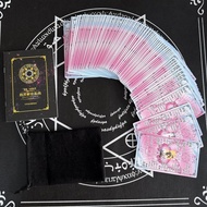 ~~ Tarot cards New Tarot Cards Tarot Cards Tarot Cards Tarot Cards Tarot Cards Tarot Cards New Tarng