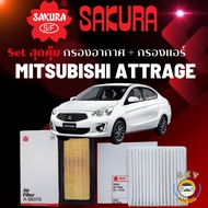 Value Set Air Filter + Mirage Attrage Airfilter + Cabinfilter Mitsubishi