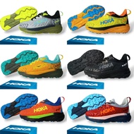 Hoka Atr 7 Gore-tex Challenge Atr 7 Running Sports Shoes Hoka Atr 7 Gore-tex