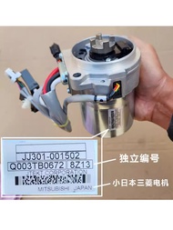 Động cơ không chổi than 12V 24V 500w 600W 800W brushless BLDC motor không chổi than motor brushless