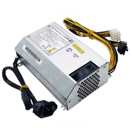 For Lenovo B520E all-in-one power supply FSP250-20AI PS-3251-01 DPS-250AB-71