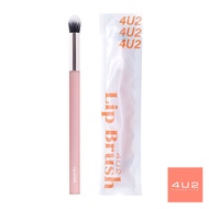[4U2] Customized Smudge Lip Brush