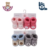 Earth Bebe Knitted Socks (2Pairs)