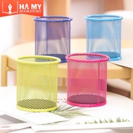 (1 Piece) Deli Pen Holder 9153, Deli Pen Holder