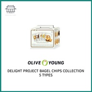[Olive Young] Ranking Top 100. / Delight Project Bagel Chips Collection (5 Type Gift Set, NO BOX)