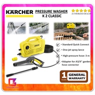 KARCHER K2 CLASSIC PRESSURE WASHER K2 CLASSIC