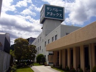 伊豆長岡太陽谷飯店 - 分館 (Hotel Sunvalley Izu-Nagaoka Annex)