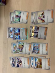 PTCG 朱紫人物卡