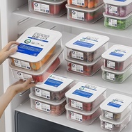 Freezer Freezer Supply Chain Wholesale Freezer Double Door Refrigerator Storage Fresh-keeping Box Fa