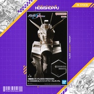 G-Ceramical Rising Freedom Gundam BANPRESTO