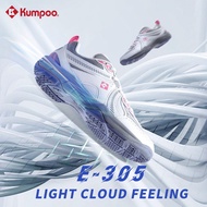 KUMPOO SHOES KH-E305 (100% ORIGINAL)