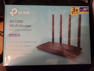 TP Link Router AC1200