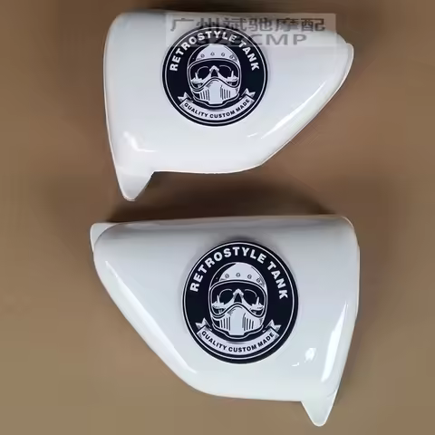 Motorcycle Vintage Side Cover Black White for Honda CG125 CG110 CG125 Motorcycle