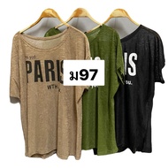 M97 Slavic Screen Printed Inner Shirt