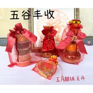 Five grains five grains Bed wedding 5 Colors Beans