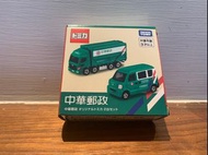 多美 TOMICA 中華郵政車 台灣特注車