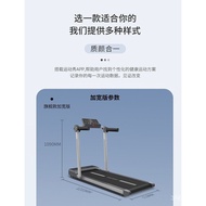 Treadmill Household Adult Small Mute Weight Loss Foldable Indoor Electric Family Version Walking Machine Fitness Equipment