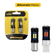 Avanstar Motors 2PCS 21LED Car Brake Light Bulb Flashing Strobe 1157/P21-5W T20-7443/W21-5W