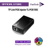 TP Link Gigabit PoE Injector TL-POE150S