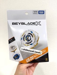 🇯🇵 日本直送 🌟最新採購🌟8月10日到港（由於反應熱烈，暫時全數售罄）🇯🇵日版 有code Takara Tomy Beyblade X 爆旋陀螺 日本版 UX-20 榮耀女武神 💥 CX BX U