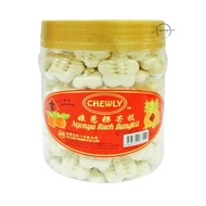 CHEWLY CNY Nyonya Kueh Bangkit (250g) [SG]