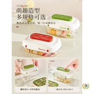 Ice Cube Box with Press God Food Grade Lid Storage Refrigerator Ice Cube Mold X3SS