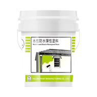 KINGCAT 貓王油漆 水性彈性防水塗料 K1-176 白色 5加侖