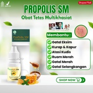 MERAH Propolis SM Treats Itching, Eczema, Ringworm, Scabies, Red Rash, Itchy Groin