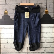 Waist Circumference 66/70 Hip Circumference 88/92 Pants Length 64 Stretchy Lightweight Jeans Mid-Len