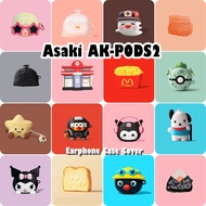 READY STOCKFor Asaki AK-PODS2 Case Casing Soft Silicone Trendy Cartoon Earphone Case Cover NO.2