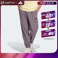 adidas Lifestyle Essentials Small Logo Cargo Pants Men Grey JD1822