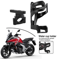 FS NC750X Crash Bar Water Bottle Motorbike Guard Drinking Cup Bracket Holder For Honda NC 750X NC700