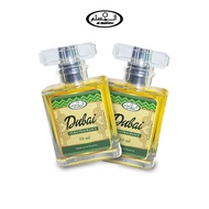 Parfum Dubai Premium Spray 50 Ml Almuslimu Parfum Parfum Premium Aroma Segar
