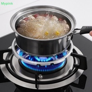 Mypink Simmer Ring Safe Stovetop Reducer Portable Gas Stove Durable Camping Support Coffee Maker Shelf steel Practical Accessories SG