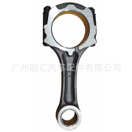 13201-79167Suitable for Toyota Hilux Hiace1RZ 2RZ Engine Connecting Rod