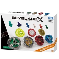 UX-10 Beyblade X Knight Mail Customized Set Takara Tomy Original