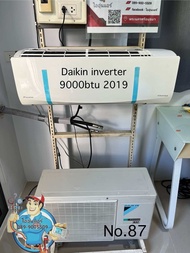 แอร์มือสองไดกิ้นอินเวอเตอร์9000btu ปี 2019