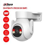 Dahua Picoo B1 outdoor Wifi Camera (5MP) I 360 rotation, night color, 2-way conversation [DH-P5B-PV/