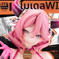 ตัวการ์ตูน Paina จากซีรีย์ GAN ของ Mile ขนาด 1/4