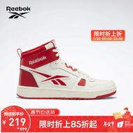 Reebok锐步官方2022新款男女RESONATOR  MID经典中帮篮球鞋HR0193 HR0194 中国码:40(25.5cm),US:7.5