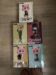 Spy family Qposket 1套5隻