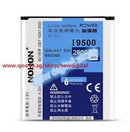 Nuoxi Samsung S4 Battery gt-i9500 I959 SM-G7108V I9152 G7106 High Capacity Battery