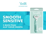 Gillette Venus Smooth Sensitive Womens Blade Refill