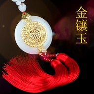 Gold Inlaid Jade Car Pendant Fu Character Hollow Imitation Jade Pendant Car Pendant Car Pendant Doub