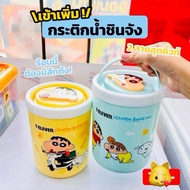 7-11 Shinchan Water Bottle 7-Eleven (Exchangeable Product 7-11 2024)