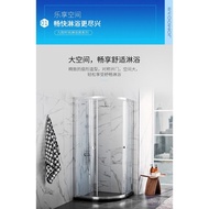 JOMOO（JOMOO）Overall Shower Room Bathroom Dry Wet Separation Partition Bathroom Tempered Glass Shower Room Bath Room